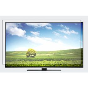Bestoclass Arçelik A49L 9672 5B Uyumlu Tv Ekran Koruyucu