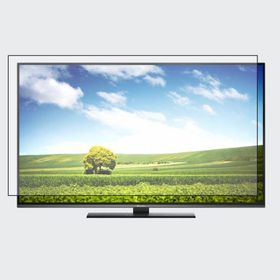 Bestoclass Arçelik A49L 9672 5B Uyumlu Tv Ekran Koruyucu