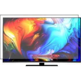 Bestoclass Arçelik A65L 9799 5B Uyumlu Tv Ekran Koruyucu