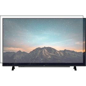 Bestoclass Beko B40L 6752 5B Uyumlu Tv Ekran Koruyucu