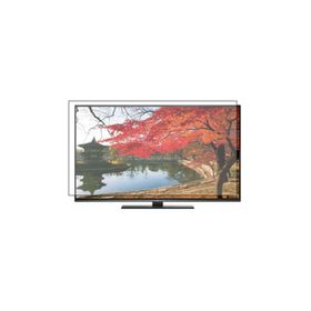 Bestoclass Beko B40L 9672 5B Uyumlu Tv Ekran Koruyucu