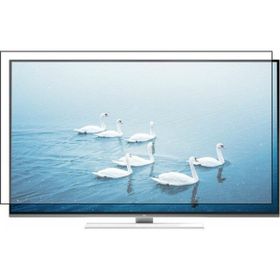 Bestoclass Beko B40L 9672 5W Uyumlu Tv Ekran Koruyucu