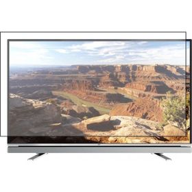 Bestoclass Beko B43L 6652 5W Uyumlu Tv Ekran Koruyucu