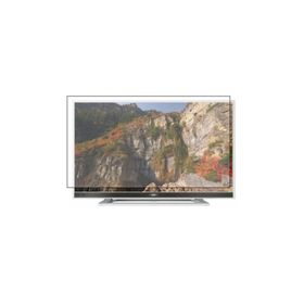 Bestoclass Beko B48 LW 6436 Uyumlu Tv Ekran Koruyucu