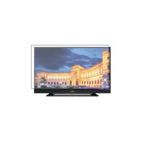 Bestoclass Grundig G40L 6532 4B Uyumlu Tv Ekran Koruyucu