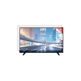 Bestoclass Hi Level 32HL520 Uyumlu Tv Ekran Koruyucu