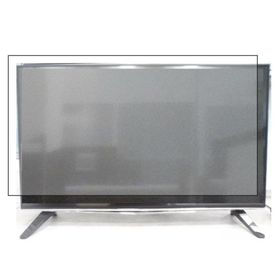 Bestoclass Hi Level 43UHL900 Uyumlu Tv Ekran Koruyucu