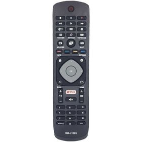 Bestoclass IRL9865 Premium Product Sihirli Philips 32PHK4100 TV Kumandası