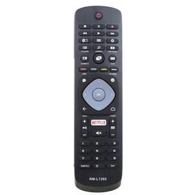 Bestoclass IRL9865 Premium Product Sihirli Philips 40PFL3078T TV Kumandası