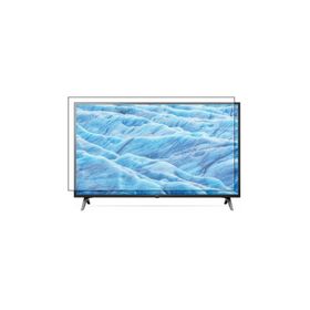 Bestoclass LG 43UM7100PLB Uyumlu Tv Ekran Koruyucu