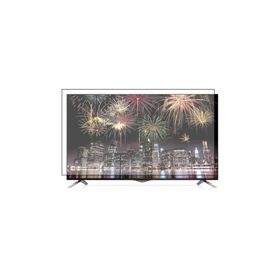 Bestoclass LG 47LB652V Uyumlu Tv Ekran Koruyucu