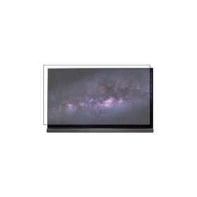 Bestoclass LG OLED65G6V Uyumlu Tv Ekran Koruyucu