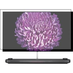 Bestoclass LG OLED77W7V Uyumlu Tv Ekran Koruyucu