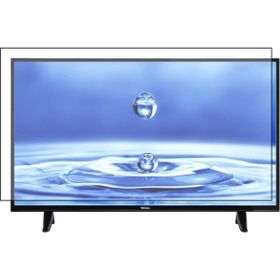 Bestoclass Regal LE32H8445S Uyumlu Tv Ekran Koruyucu