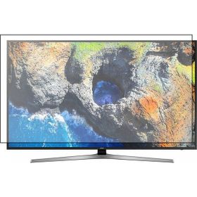 Bestoclass Samsung 55MU7500 Curved Tv Ekran Koruyucu