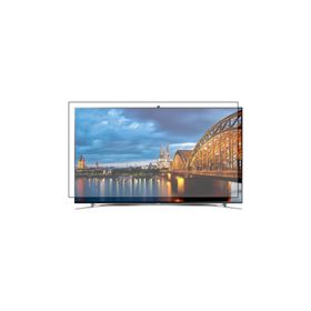 Bestoclass Samsung 75F8000 Uyumlu Tv Ekran Koruyucu