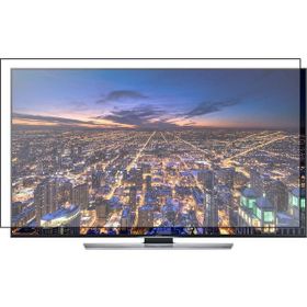 Bestoclass Samsung 85HU7500 Uyumlu Tv Ekran Koruyucu