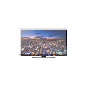 Bestoclass Samsung 85HU7500 Uyumlu Tv Ekran Koruyucu