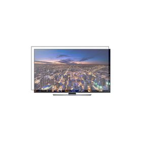 Bestoclass Samsung 85HU7500 Uyumlu Tv Ekran Koruyucu