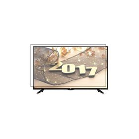 Bestoclass SEG 43SC8600 Uyumlu Tv Ekran Koruyucu