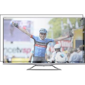 Bestoclass Sharp LC-42LE762E Uyumlu Tv Ekran Koruyucu