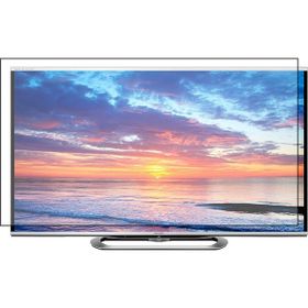 Bestoclass Sharp LC-70LE857E Uyumlu Tv Ekran Koruyucu