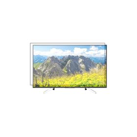 Bestoclass Sony KD-49XF8596 Uyumlu Tv Ekran Koruyucu