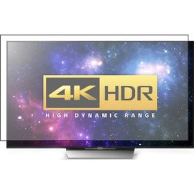 Bestoclass Sony KD-55XD8505 Uyumlu Tv Ekran Koruyucu