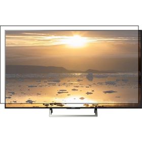 Bestoclass Sony KD-55XE8096 Uyumlu Tv Ekran Koruyucu