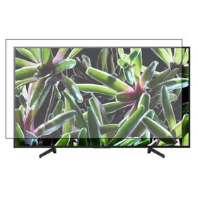 Bestoclass Sony KD-65XG7077 Uyumlu Tv Ekran Koruyucu