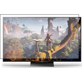 Bestoclass Sony KD-75ZD9 Uyumlu Tv Ekran Koruyucu