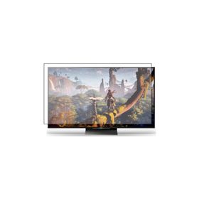 Bestoclass Sony KD-75ZD9 Uyumlu Tv Ekran Koruyucu