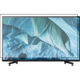 Bestoclass Sony KD-85ZG9 Uyumlu Tv Ekran Koruyucu