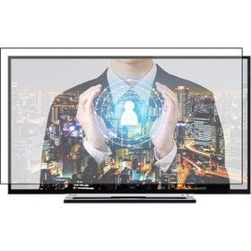 Bestoclass Toshiba 49L3763 Uyumlu Tv Ekran Koruyucu