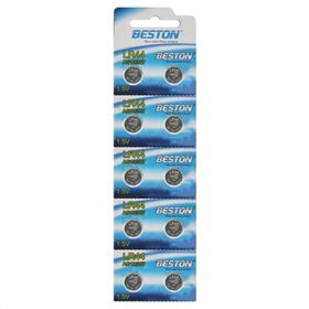 Beston 357 10 Adet 1.5V LR44 AG13 Düğme Pil