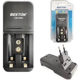 Beston BST-C8019BN 9V AA-AAA 3’lü Pil Şarj Aleti