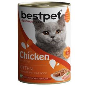 Bestpet 400 gr Jöle İçinde Parça Etli Tavuklu Konserve Yavru Kedi Maması