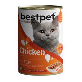 Bestpet 5x400 gr Tavuk Etli Yetişkin Kedi Konservesi
