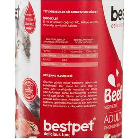 Bestpet 601173 400 gr Soslu Dana Etli Konserve Kedi Maması