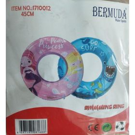 Bestway 1710012 45 cm Simit