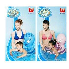Bestway 36106 61 cm Ahtapot Figür Deniz Simidi