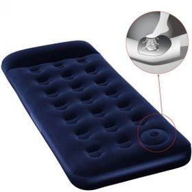 Bestway Pavillo 67223 Jr Twin Tek Kişilik Pompalı Şişme Yatak