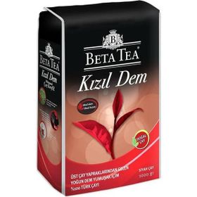 Beta 1 kg Kızıl Dem Türk Çayı