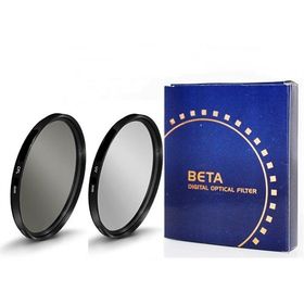 Beta 72mm UV Filtre