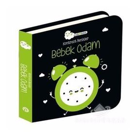 Beta Kids Akıllı Bebek - Bebek Adam - Kontrast Renkler