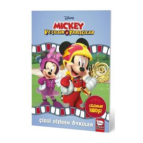 Beta Kids Disney Mickey ve Çılgın Yarışçılar - Çizgi Diziden Öyküler