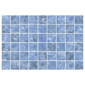 Betsan Modena Blue Stone 1 m² 50x50 mm Havuz Mozaik