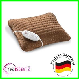 Beurer Cosy HK-48 Isı Pedi