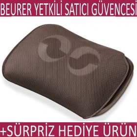 Beurer MG 147 Shiatsu Masaj Cihazı