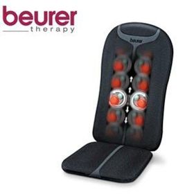 Beurer MG 205 Masaj Cihazı